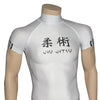 adidas Jiu-Jitsu Rashguard S/S